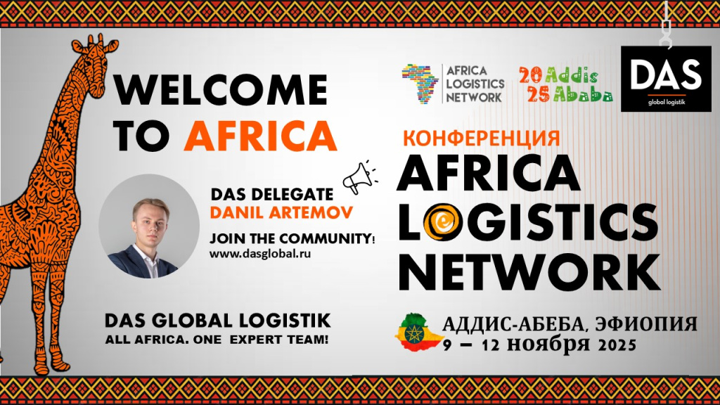 aln2025.jpg aln2025.jpg